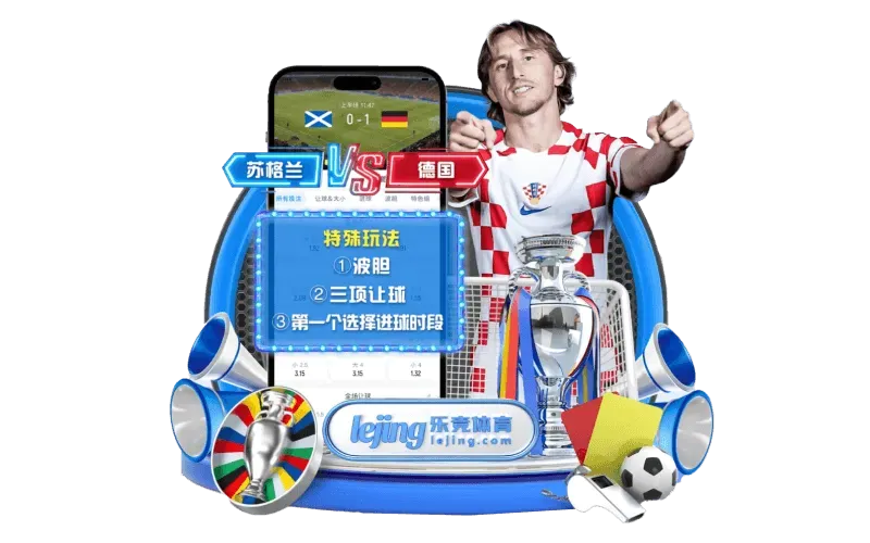 FB体育资讯阅读主题视觉